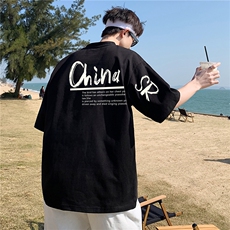 220克重磅纯棉短袖T恤男大码体恤A430-1-WT244，男装T恤，电商A426-1(原A430-1)