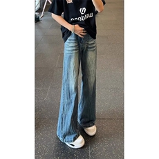 弯刀微喇牛仔裤男春秋夏季cleanfit裤子美式高街直筒阔腿裤NY770，男装牛仔裤，星座516A
