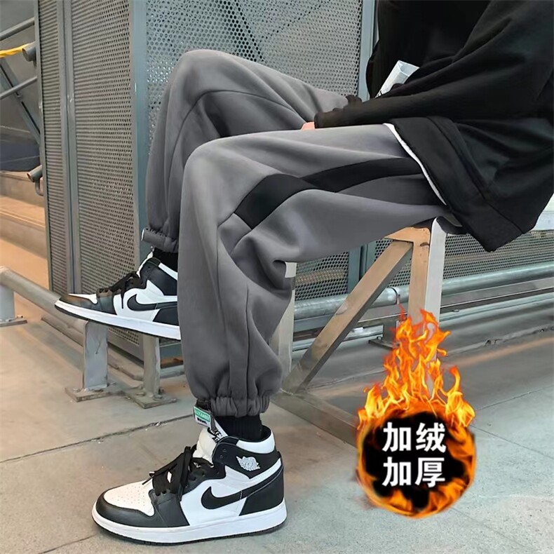 冬季加绒卫裤男女宽松魔术贴束脚裤运动休闲哈伦裤NB54-P35绒p40,男装休闲裤,星座1008-2