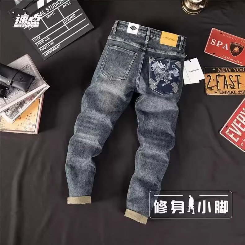 1506-1/KGS2161/P55春季破洞刺绣牛仔裤男士修身小脚裤子潮牌百搭,男装牛仔裤,星座1506-1