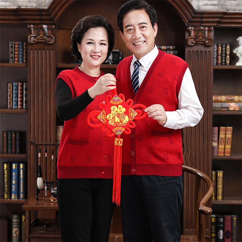 2024秋冬新款中老年男女款福字印花仿背心马甲图片