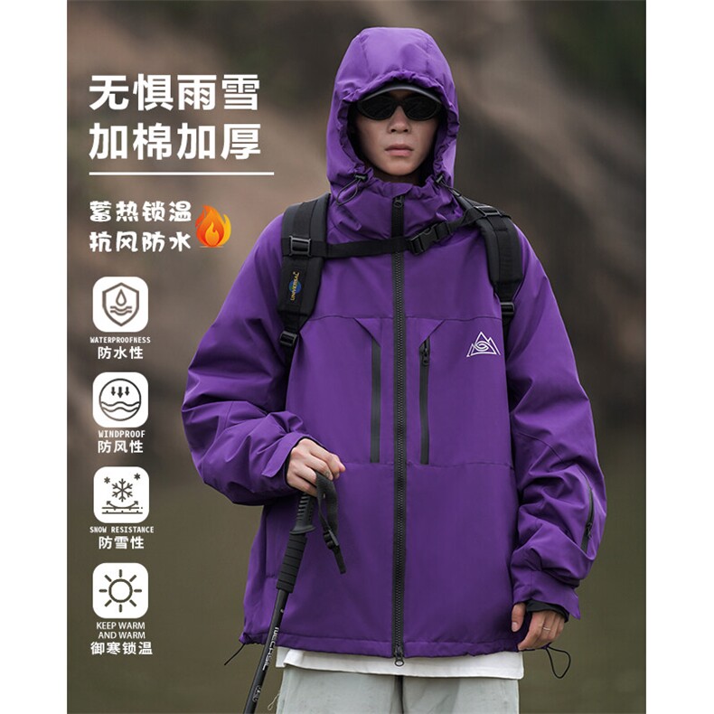 24冬单板双板山系户外防水滑雪服男士加棉加厚保暖外套M77-P160图片