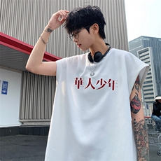 12025夏季新款男士无袖T恤百搭情侣潮流背心TLBX23特P18，男装T恤，电商B220