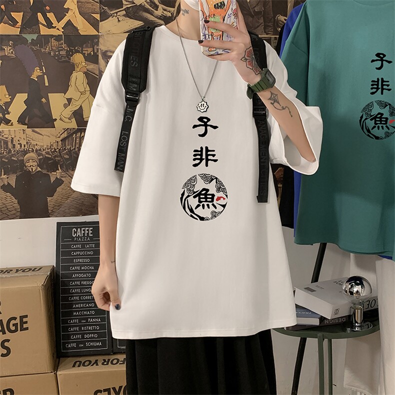 DX17070-P20纯短袖t恤男大码半袖打底衫宽松体恤衫港风,男装T恤,电商A040