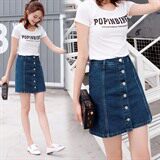 纯色通勤高腰时尚半身裙显瘦修身短裙2021年春季纽扣A型，女装半身裙，奕阳依阁