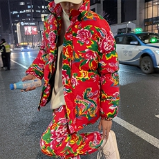 Z01大花棉袄加绒裤套装新中式汉服男女表演出保暖防寒棉衣棉服潮，男装棉衣，星座115A(原星座507）