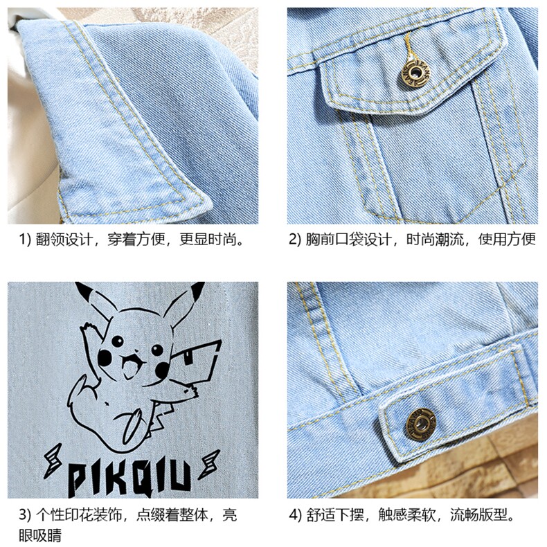 牛仔夹克男大码牛仔外套男茄克NJ77078-P60加绒款-P75,男装夹克,电商A040A