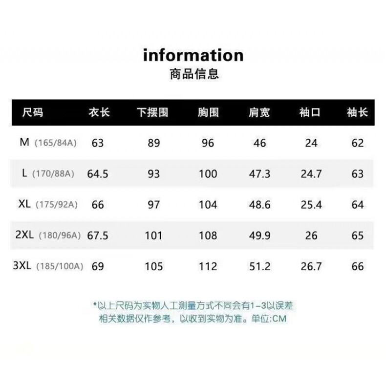 1506-1/JY80761/P44联名连帽卫衣男女款梵高星空春秋加绒连帽衫,男装卫衣,星座1506-1