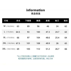 1506-1/JY80761/P44联名连帽卫衣男女款梵高星空春秋加绒连帽衫，男装卫衣，星座1506-1