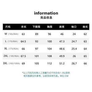 1506-1/JY80761/P44联名连帽卫衣男女款梵高星空春秋加绒连帽衫