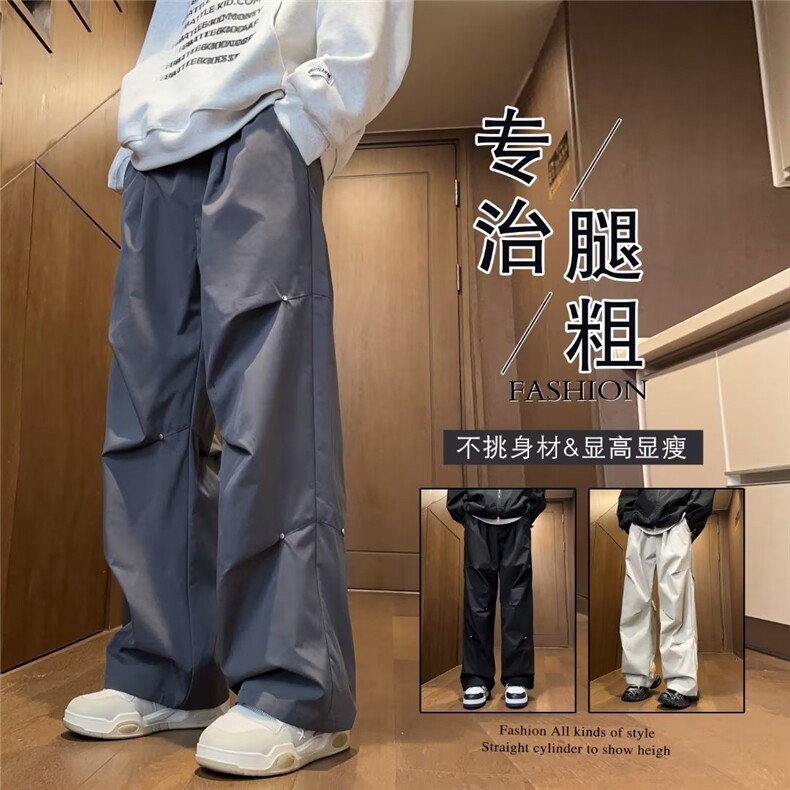 男新款青少年时尚休闲裤 DH948 P36图片
