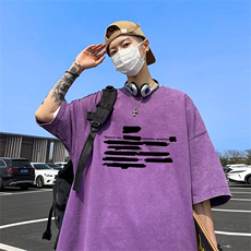 水洗紫