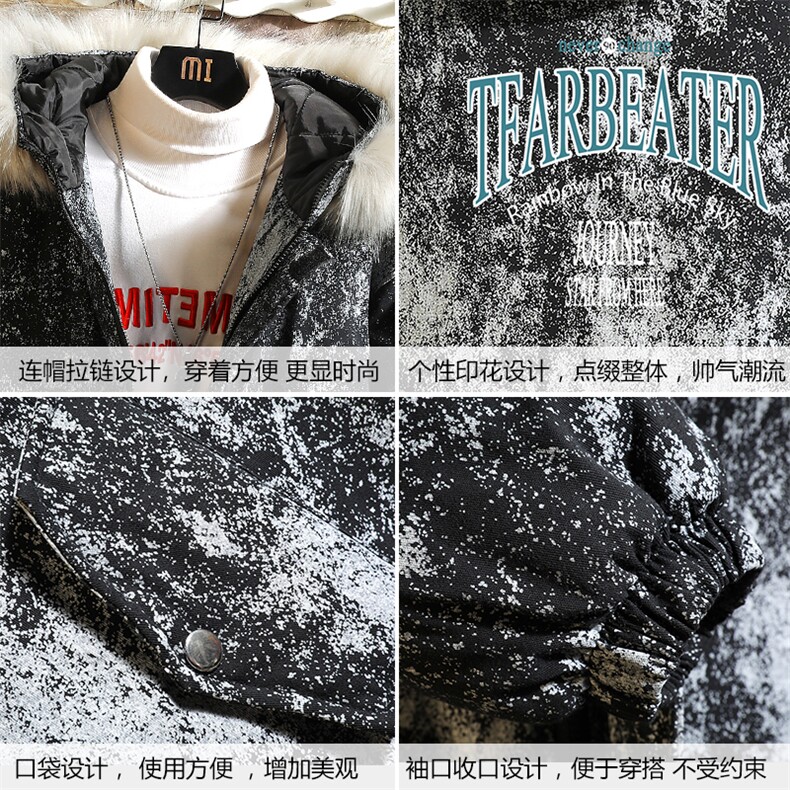 MC49050-P135日系潮衣男大码派克服男工装服外套袄砖墙,男装棉衣,电商A040A