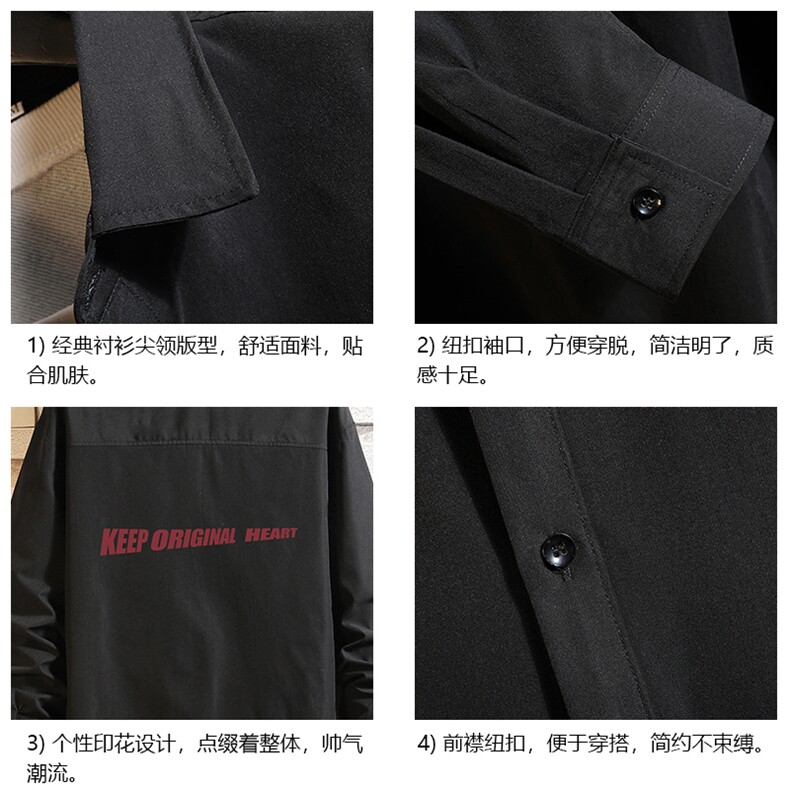 CS15071-P38加绒款-P48长袖衬衫男士大码宽松衬衣男寸衫砖墙,男装衬衫,电商A040A