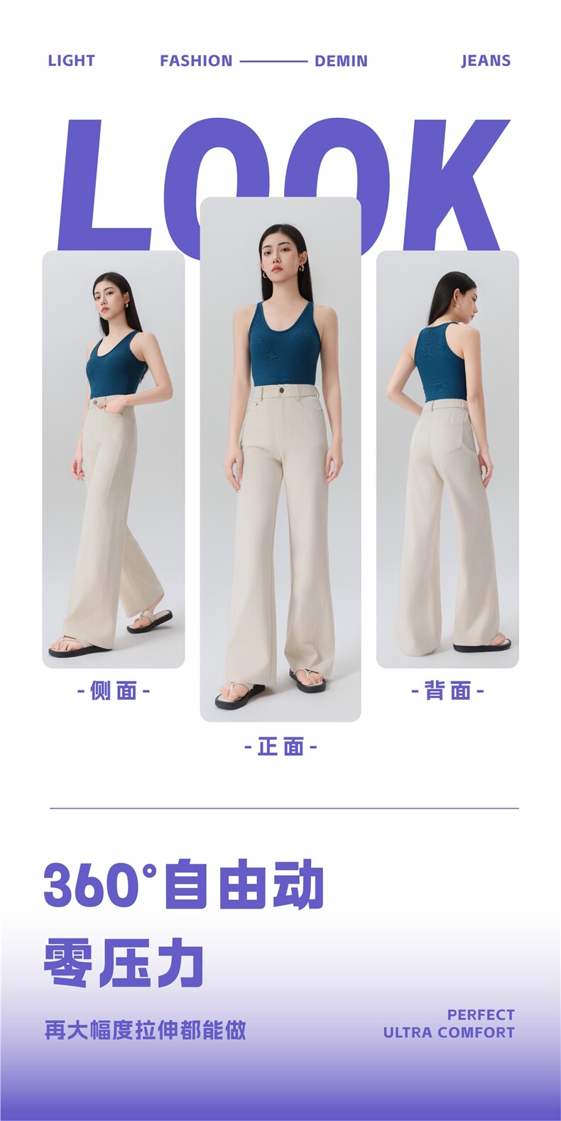 2025年夏季修身拉链长裤直筒裤中腰轻古驰牛仔直筒休闲女裤,女装休闲裤,雅鹿