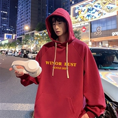 酒红色