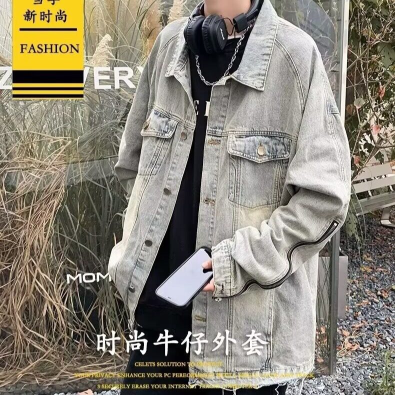 得物品质秋款男牛仔夹克渐变色开叉拉链宽松休闲外套J643 P60图片