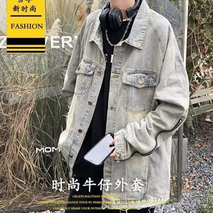 得物品质秋款男牛仔夹克渐变色开叉拉链宽松休闲外套J643 P60图片