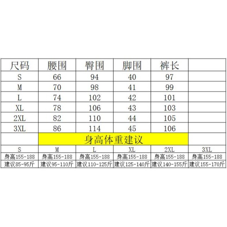 【现货】美式泼墨牛仔裤男显高显瘦裤子直筒微喇裤F435P39,男装牛仔裤,星座1112-1
