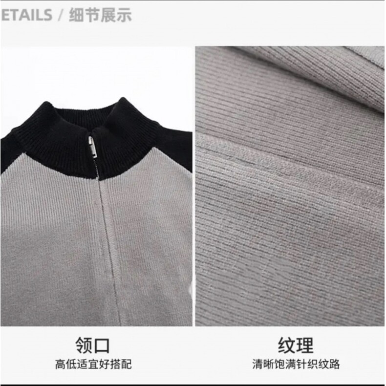 抖音开衫毛衣男士针织衫宽松轻熟86768-P105,男装针织衫/毛衣,星座1012-1