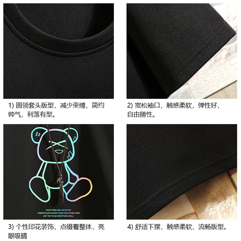 TK28139-P25春夏季七分袖t恤男大码五分袖男短袖中袖砖墙挂拍,男装T恤,电商A040A