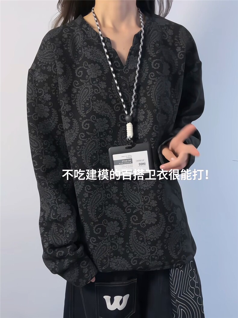 XZ809A/CX606/特P24/控48印花美式V领长袖打底衫卫衣,男装T恤,星座809A(原222-1)