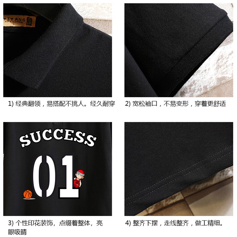 PL57205-P35翻领短袖polo衫男大码胖子半袖t恤男有领保罗衫砖墙,男装Polo衫,电商A040A