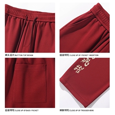 2024春季新款白底大码龙年风印花卫裤M-5XHK24139-P60，男装休闲裤，电商A022