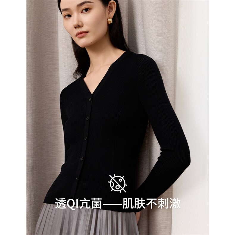 凉感简约竖坑条上衣纯色百搭开衫女薄款内搭,针织衫/毛衣,拓晨羊绒