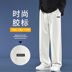 美式重磅休闲卫裤男秋季潮流运动裤大码拖地裤WK83-1特批28，男装休闲裤，星座718-1