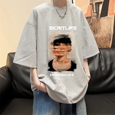 灰色