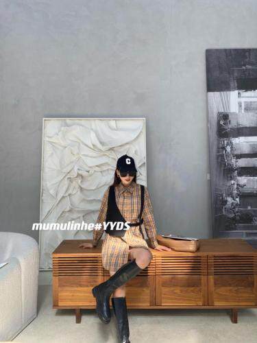 本公司设计 谢绝盗版，其它，木木林合