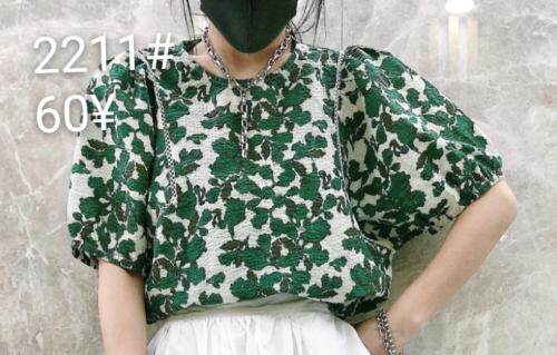 韩索慧慧 HSHH113639