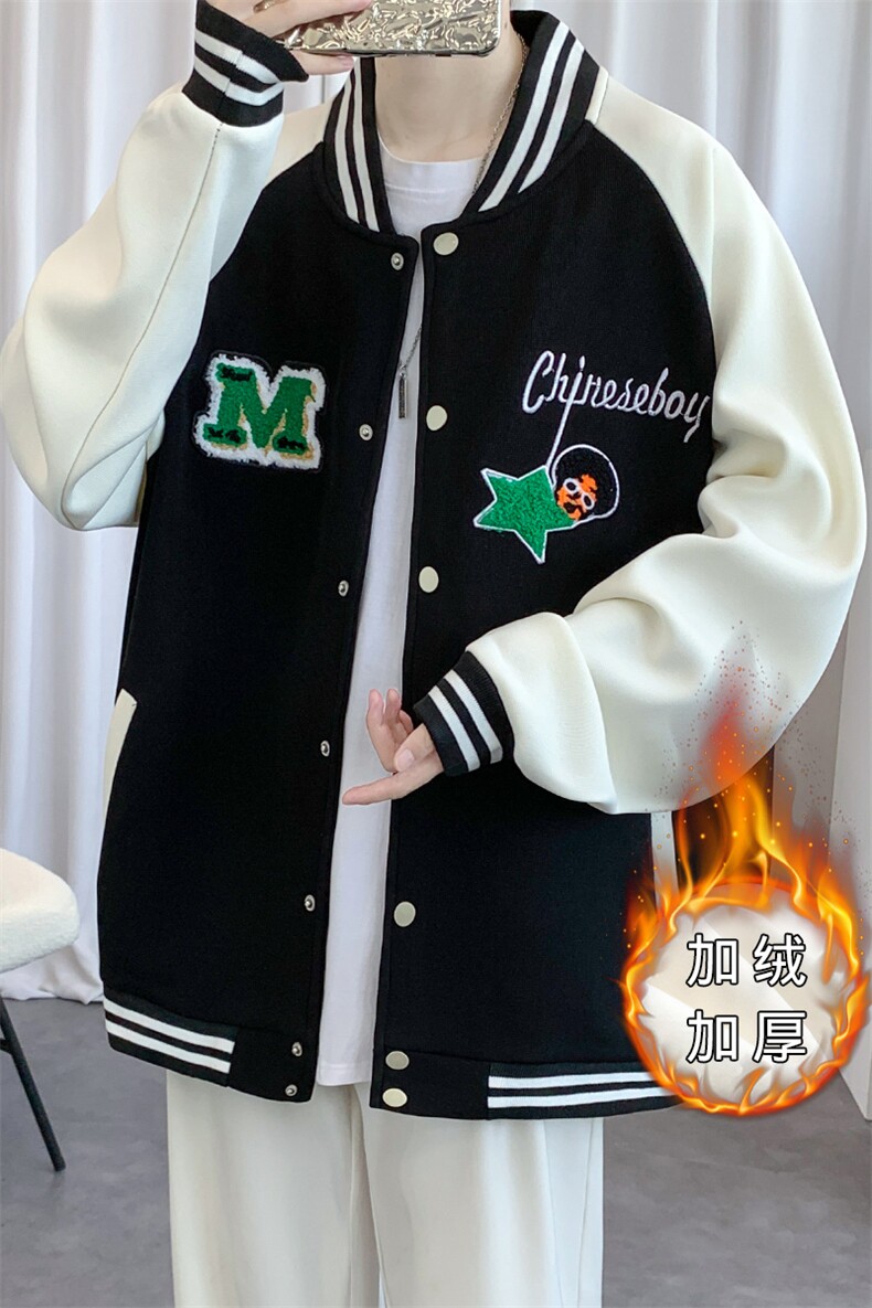 秋装新品青少年夹克棒球服潮流加绒加厚毛巾绣外套男士2117-P65,男装夹克,电商A441-1