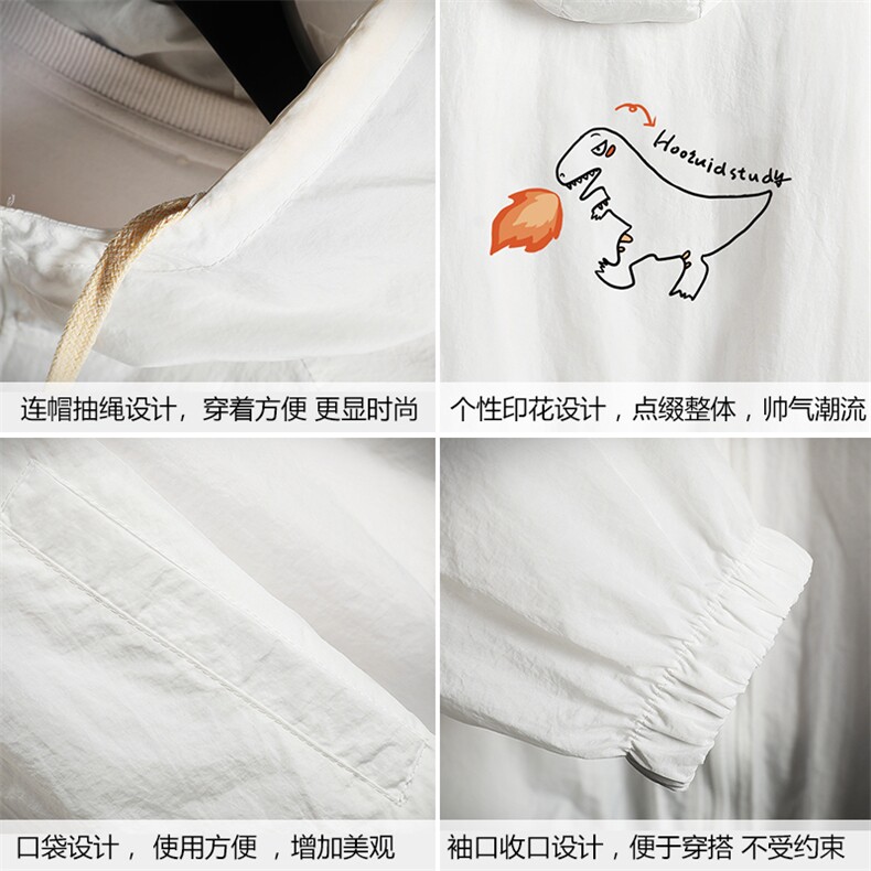 FS63040-P55薄款防晒衣男透气防紫外线钓鱼外套冰丝防晒服,男装夹克,电商A040A