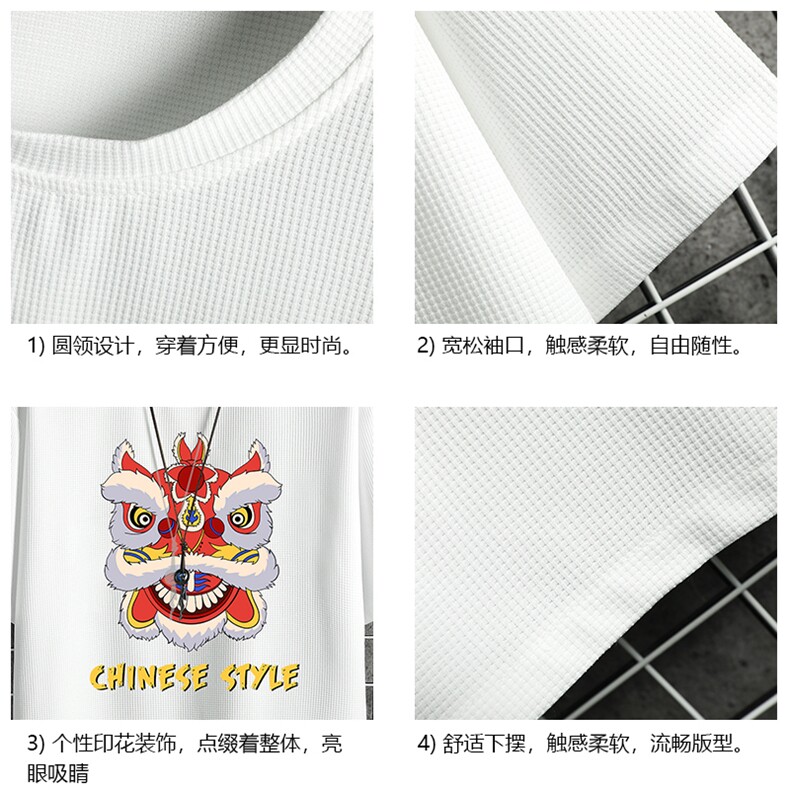 HT73185-P22华夫格t恤男短袖男大码五分袖网格,男装T恤,电商A040A