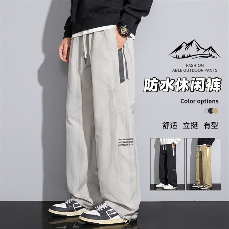 现货K158P38控59.9春季印花拼垂直休闲裤男，男装休闲裤，星座209-1