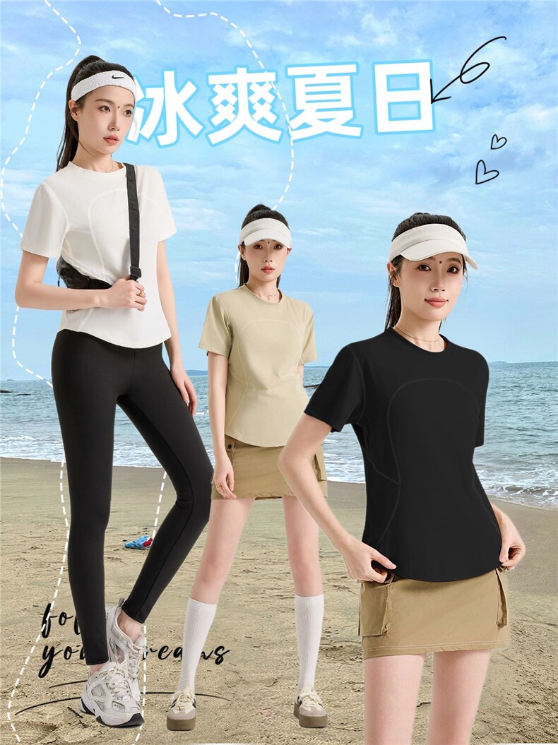 短袖t恤女2025新款时尚百搭洋气显瘦灰色上衣打底衫夏季图片