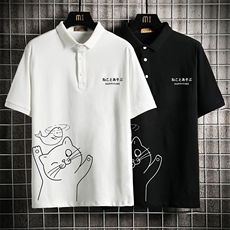 PL57133-P35翻领短袖polo衫男大码胖子半袖t恤男有领保罗衫，男装Polo衫，电商A040A
