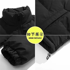 1506/Q7910/P59新款冬季棉服棉衣男生加厚保暖，男装棉衣，星座1506
