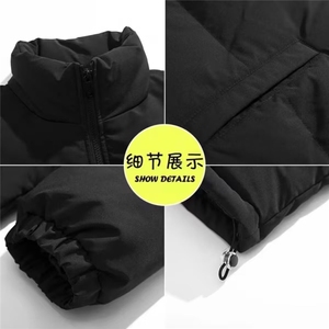 1506/Q7910/P59新款冬季棉服棉衣男生加厚保暖图片