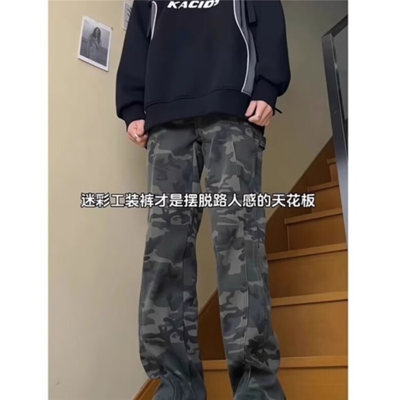 解构拼接弯刀微喇牛仔裤男款秋季美式复古伐木裤伞兵工装阔腿裤子,男装牛仔裤,星座513A