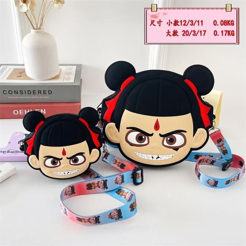日日新网供 硅胶单背包（十个起售）
