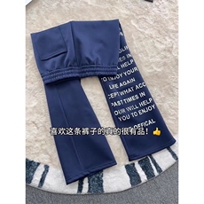 字母印花美式直筒卫裤男高街vibe裤子休闲阔腿长裤春季LCK155-P39，男装休闲裤，星座1008