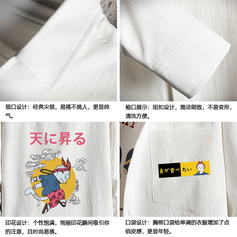 CS15012-P38长袖衬衫男士大码宽松衬衣男寸衫男寸衣,男装衬衫,电商A040A