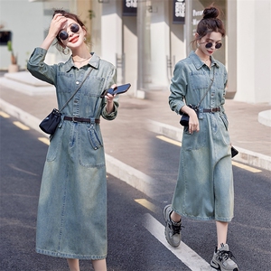 2024年春季长袖小翻领常规袖收腰牛仔长裙休闲风纯色,女装连衣裙,瑶迪依秀