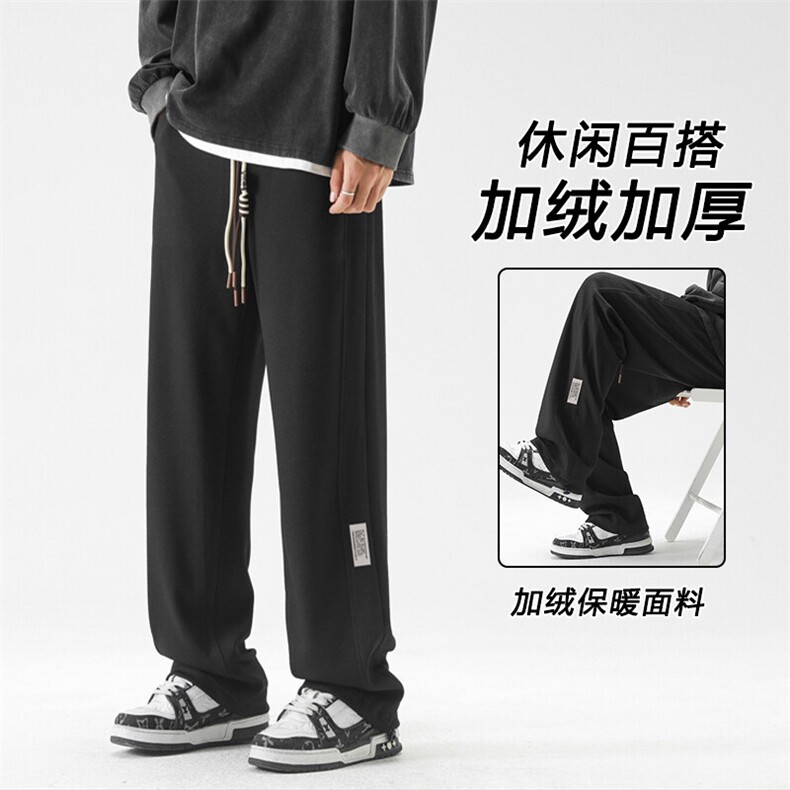 新款加绒加厚宽松直筒阔腿男生休闲长裤K933特批32加绒特批42图片