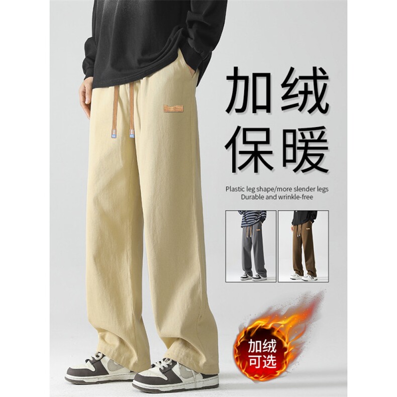 时尚加绒纯棉宽松拖地百搭时尚潮流加厚长裤 K632-加绒特批45图片