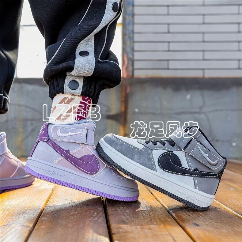 潮壹坊 HZCYF13133190