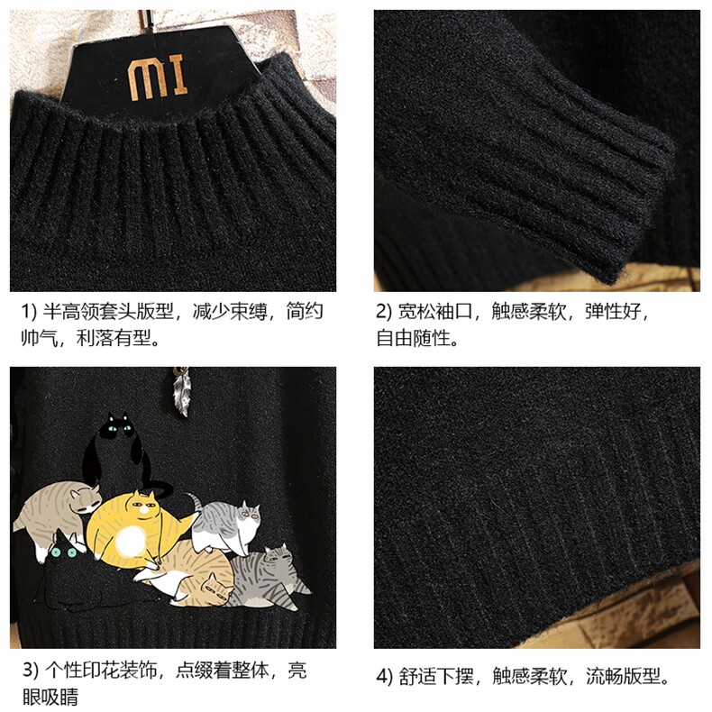 M18155-P45加绒款-P65半高领毛衣男士大码针织衫男毛线衣男砖墙,男装针织衫/毛衣,电商A040A